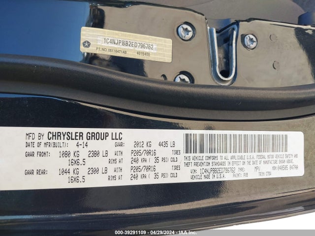 1C4NJPBB2ED796762 Jeep Patriot Sport