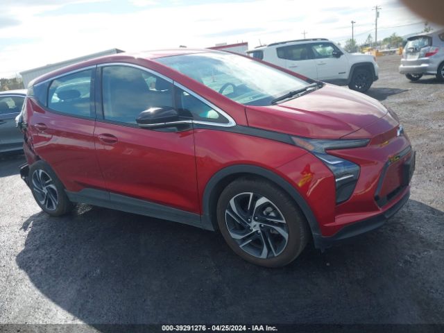2023 CHEVROLET BOLT EV 1G1FX6S04P4172422