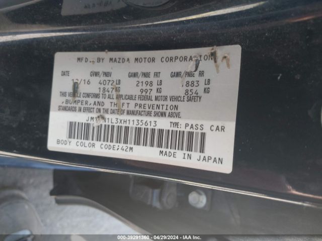 JM1BN1L3XH1135613 Mazda Mazda3 Touring 2.5