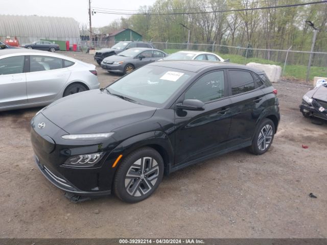 KM8K53AG6PU177125 Hyundai Kona Electric Limited