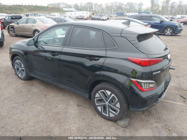 KM8K53AG6PU177125 Hyundai Kona Electric Limited