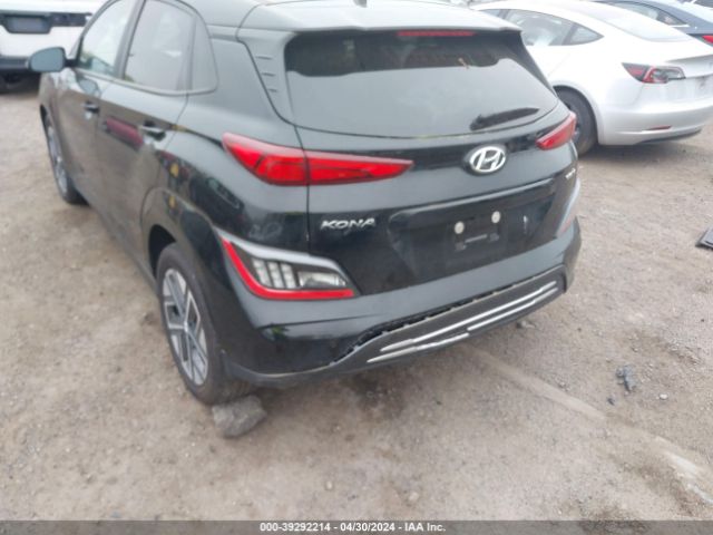 KM8K53AG6PU177125 Hyundai Kona Electric Limited
