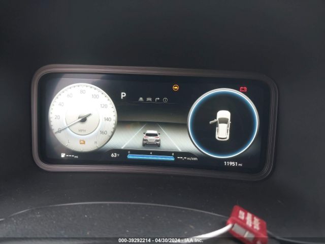 KM8K53AG6PU177125 Hyundai Kona Electric Limited