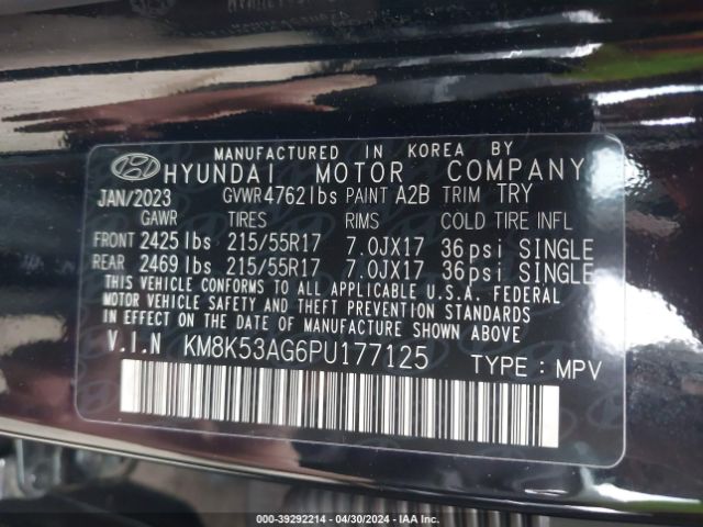 KM8K53AG6PU177125 Hyundai Kona Electric Limited