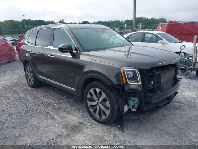 Auction sale of the 2021 Kia Telluride S, vin: 5XYP64HC7MG104858, lot number: 39292236