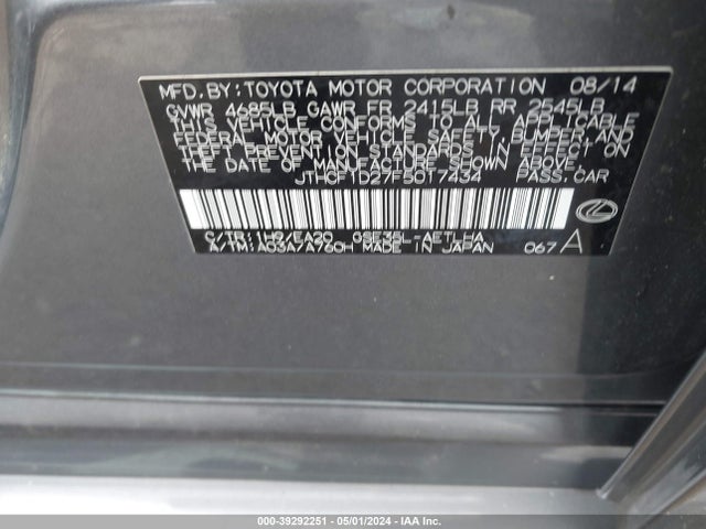 Lexus IS 250 2015 JTHCF1D27F5017434 Image 9