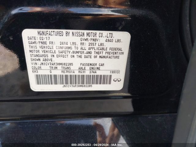 JN1CV7AR3HM682285 Infiniti Q50 2.0t Premium