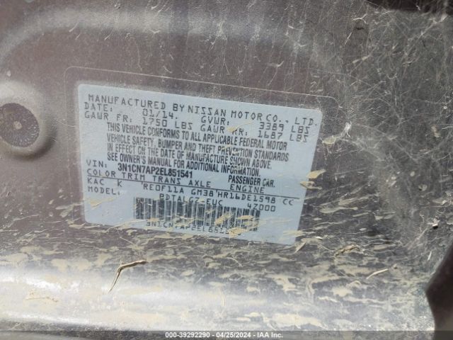 3N1CN7AP2EL851541 Nissan Versa 1.6 Sl