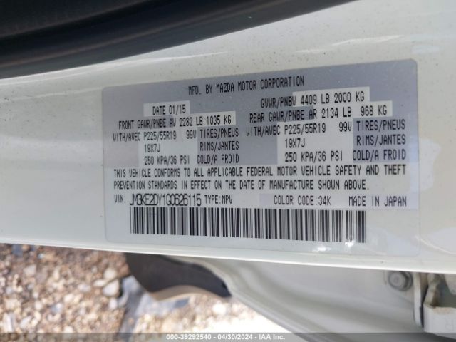 JM3KE2DY1G0626115 Mazda Cx-5 Grand Touring