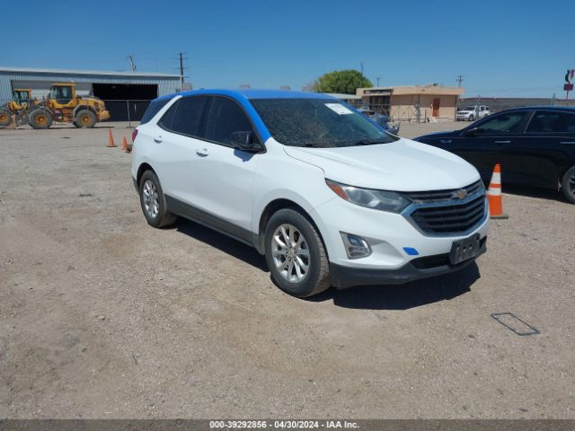 Продажа на аукционе авто 2019 Chevrolet Equinox Ls, vin: 2GNAXHEV3K6115664, номер лота: 39292856