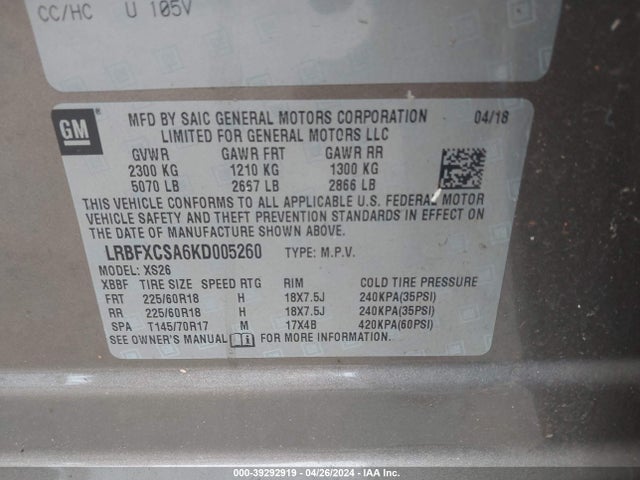 Buick Envision Fwd Essence 2019 LRBFXCSA6KD005260 Image 9