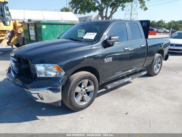 1C6RR7GG8JS247496 RAM 1500 Big Horn Quad Cab 4x4 6'4 Box
