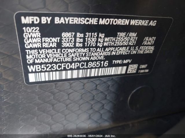 WB523CF04PCL86516 BMW Ix Xdrive50