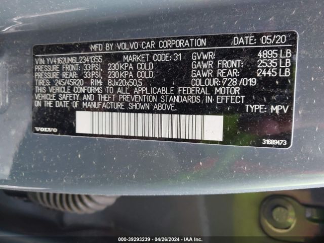 YV4162UM6L2341355 Volvo Xc40 T5 R-design