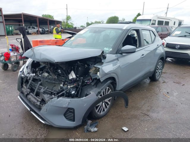 3N1CP5CV4ML503703 Nissan Kicks Sv Xtronic Cvt