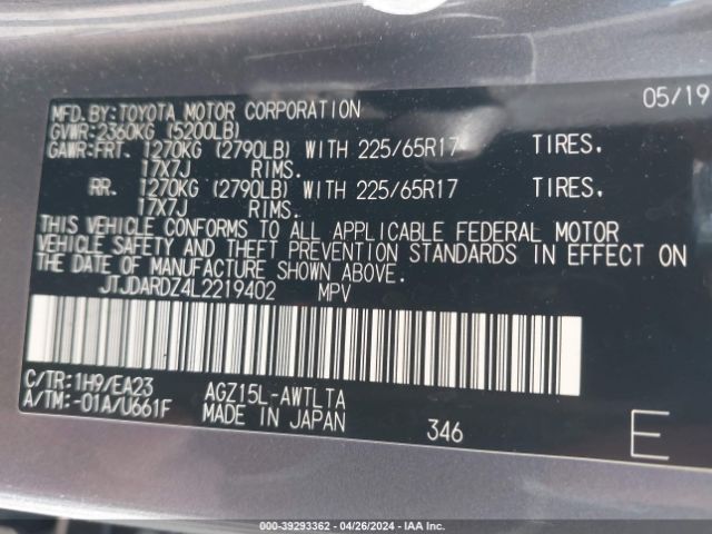 JTJDARDZ4L2219402 Lexus NX 300