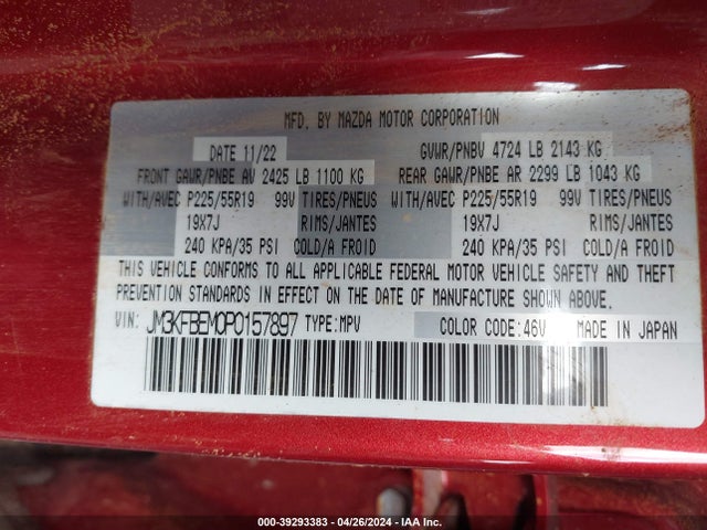 JM3KFBEM0P0157897 Mazda Cx-5 2.5 S Premium Plus