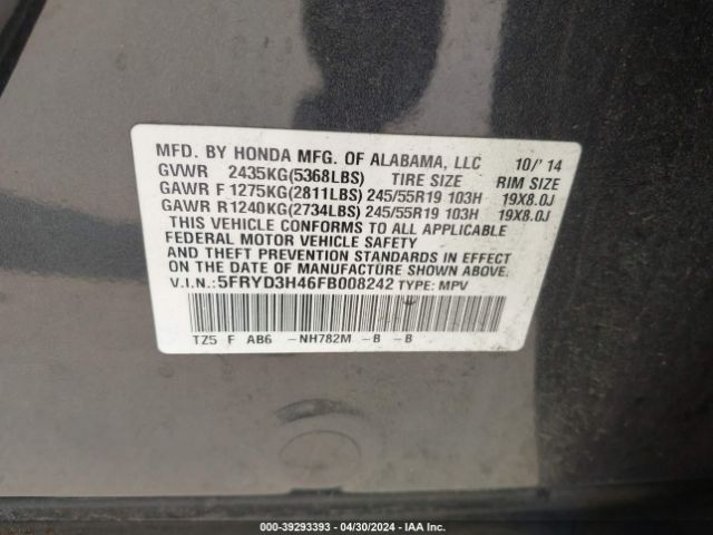 5FRYD3H46FB008242 Acura Mdx Technology Package