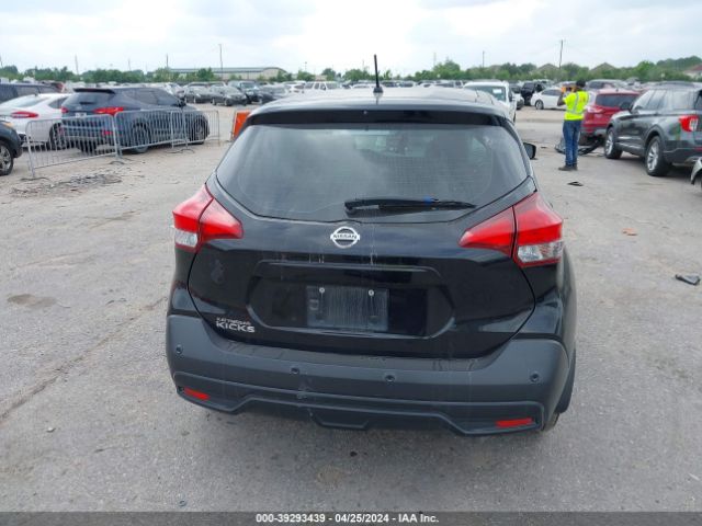 3N1CP5BV6LL561957 Nissan Kicks S Xtronic Cvt
