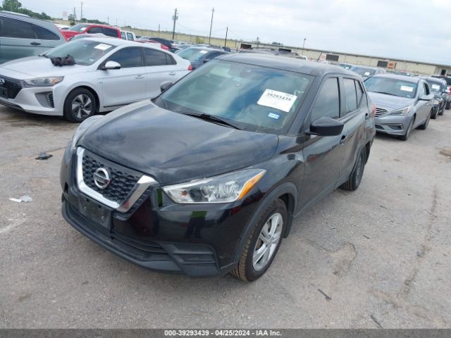 3N1CP5BV6LL561957 Nissan Kicks S Xtronic Cvt