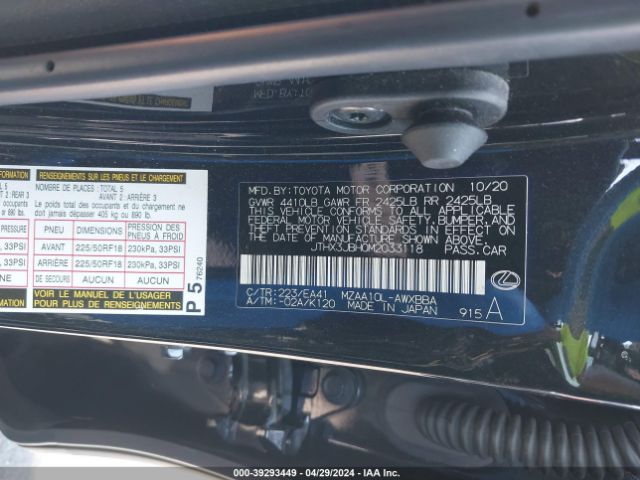 JTHX3JBH0M2033118 Lexus UX 200