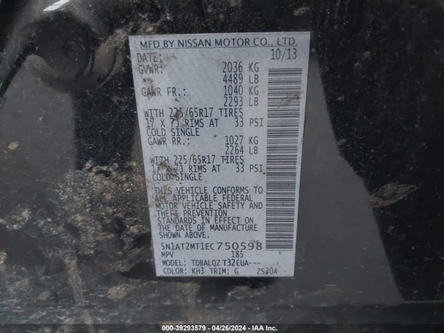 Nissan ROGUE SV 2014 5N1AT2MT1EC750598 Image 9