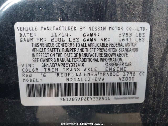 Nissan SENTRA S 2014 3N1AB7AP8EY332416 Image 9