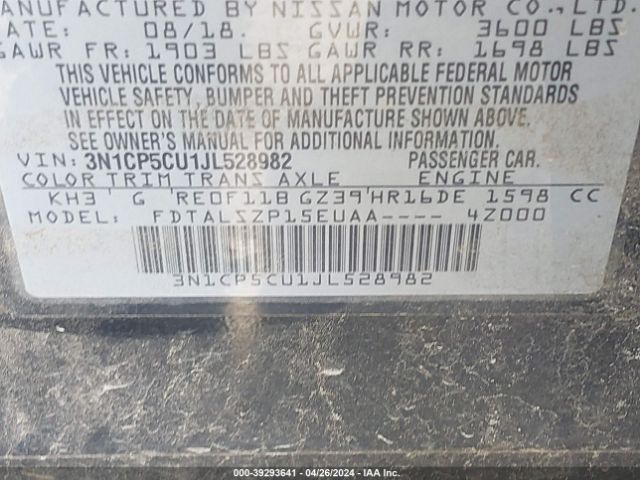 3N1CP5CU1JL528982 Nissan KICKS SV