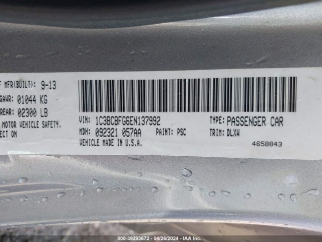 1C3BCBFG6EN137992 Chrysler 200 Limited