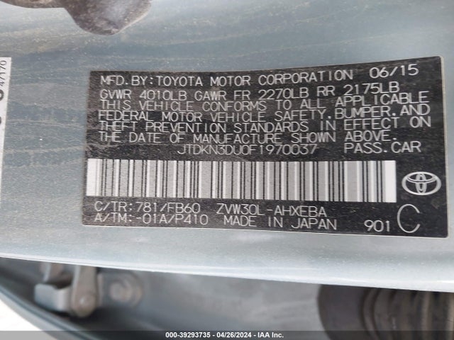 Toyota Prius Two 2015 JTDKN3DU0F1970037 Image 9