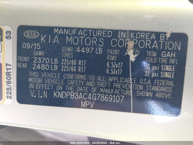 KNDPB3AC4G7869107 KIA Sportage Lx