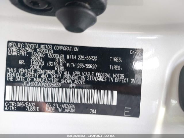 JTJHZKEA0N2026838 Lexus Rx 350l