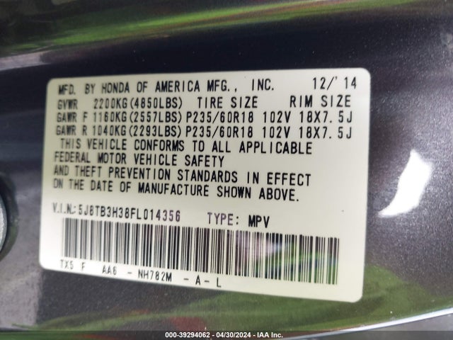 5J8TB3H38FL014356 Acura RDX