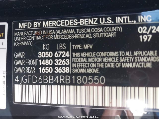 2024 MERCEDES-BENZ AMG GLE 53 COUPE 4JGFD6BB4RB180550 Photo 8