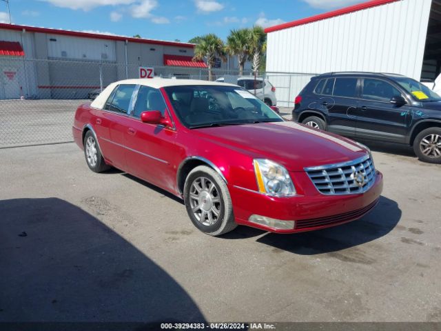 Auction sale of the 2008 Cadillac Dts 1sc, vin: 1G6KD57Y78U135747, lot number: 39294383