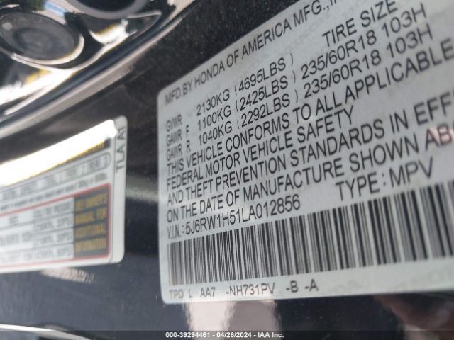 5J6RW1H51LA012856 Honda Cr-v 2wd Ex