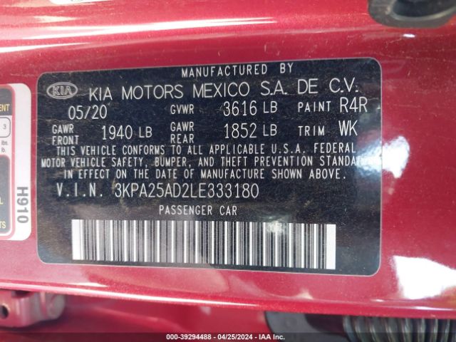 3KPA25AD2LE333180 KIA Rio 5-door S
