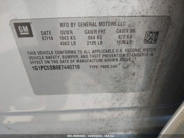 1G1PC5SB8E7440718 Chevrolet Cruze 1lt Auto