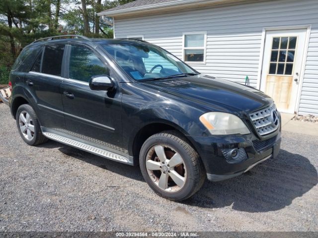 Auction sale of the 2010 Mercedes-benz Ml 350 4matic, vin: 4JGBB8GBXAA622539, lot number: 39294564