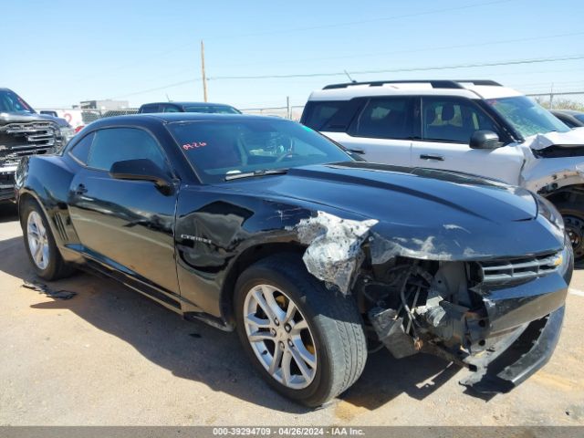 2G1FA1E32E9290084 Chevrolet Camaro 2ls
