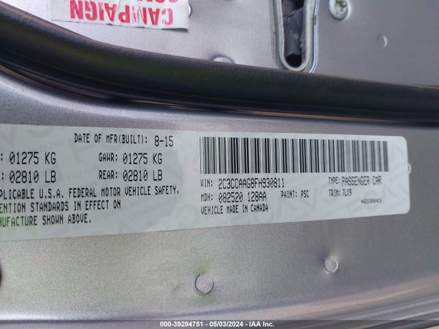 2C3CCAAG8FH930811 Chrysler 300 Limited