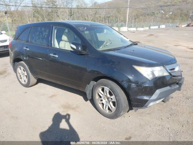 Auction sale of the 2009 Acura Mdx, vin: 2HNYD28299H525229, lot number: 39294766