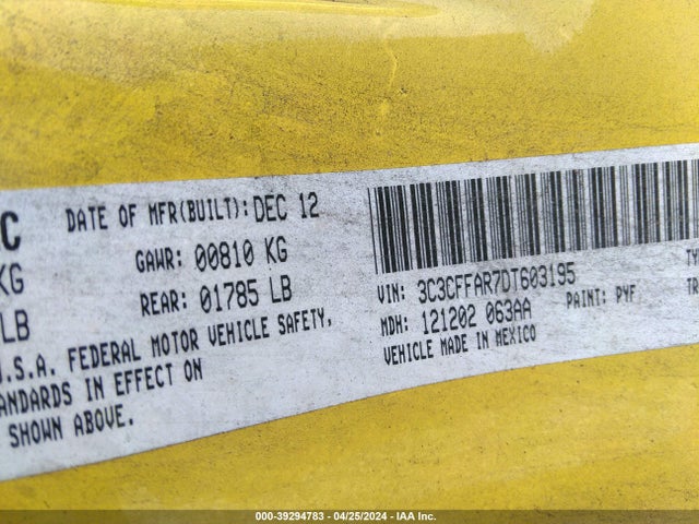 2013 FIAT 500 3C3CFFAR7DT603195 Photo 8