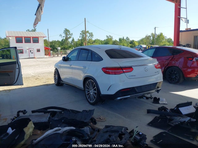 4JGED6EB8HA060665 Mercedes-Benz Amg Gle 43 Coupe 4matic