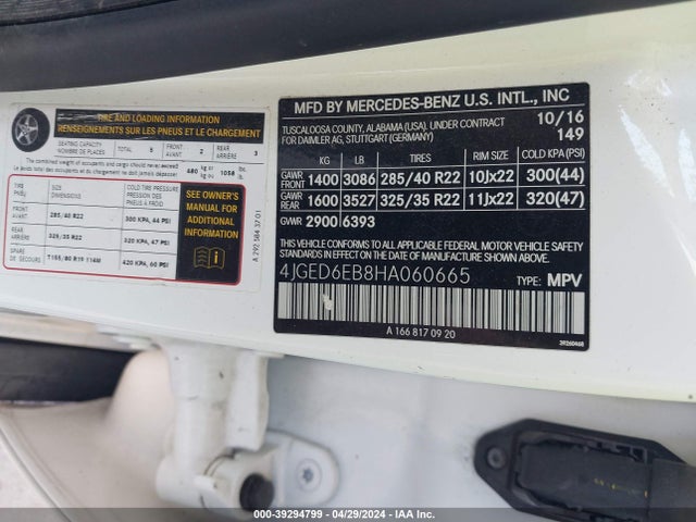 4JGED6EB8HA060665 Mercedes-Benz Amg Gle 43 Coupe 4matic