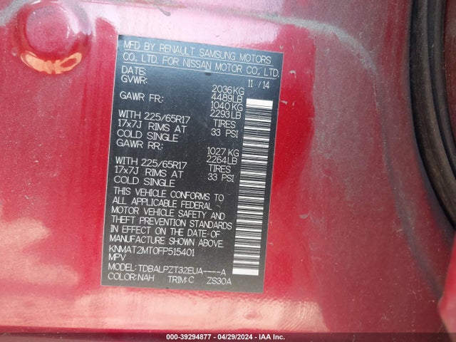 Nissan ROGUE S 2015 KNMAT2MT0FP515401 Image 9