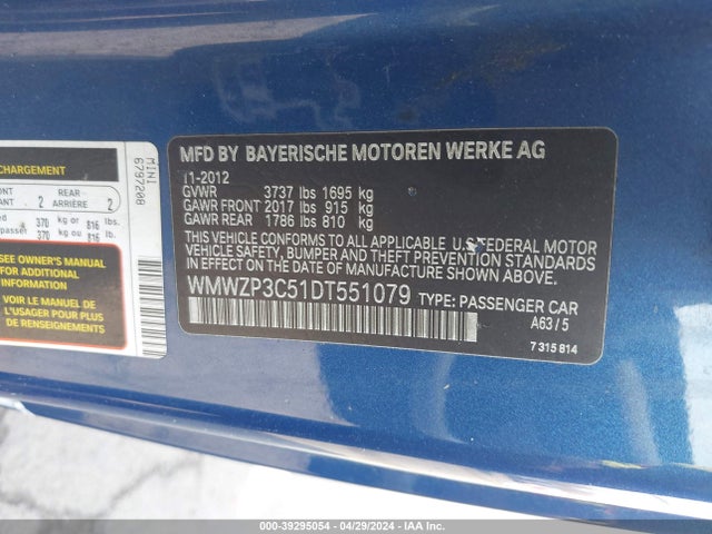 2013 MINI CONVERTIBLE WMWZP3C51DT551079 Photo 8