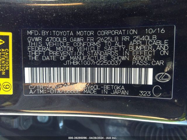 JTHBK1GG7H2250037 Lexus ES 350