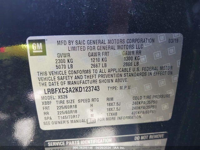 Buick Envision Fwd Essence 2019 LRBFXCSA2KD123743 Image 9
