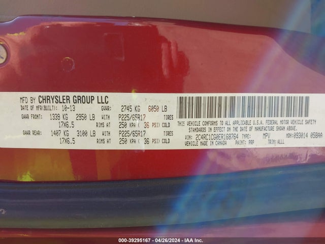 2C4RC1CG0ER168764 Chrysler Town & Country Touring-l